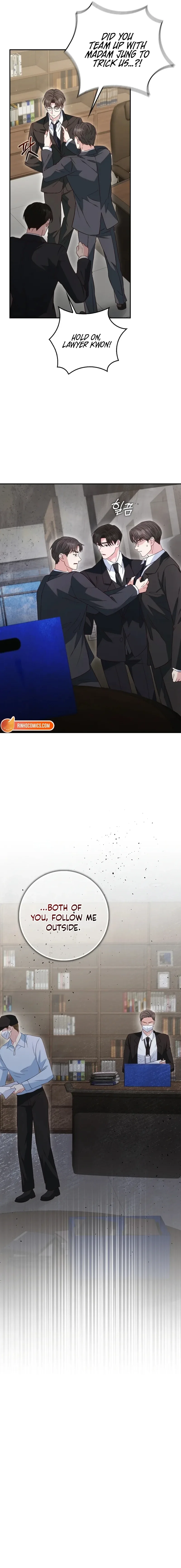 Marriage Starts with an Interview Chapter 46 page 10