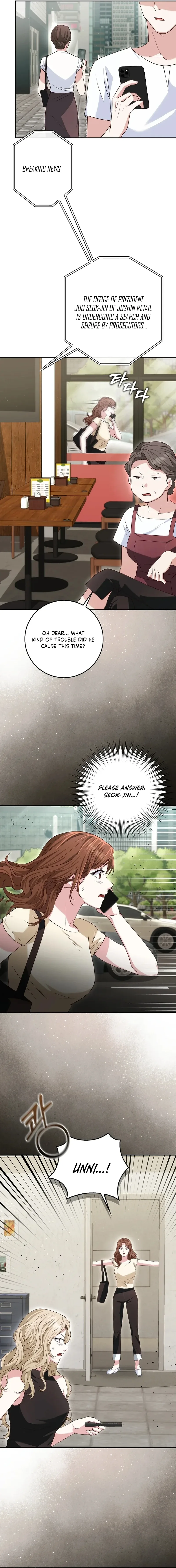Marriage Starts with an Interview Chapter 46 page 11