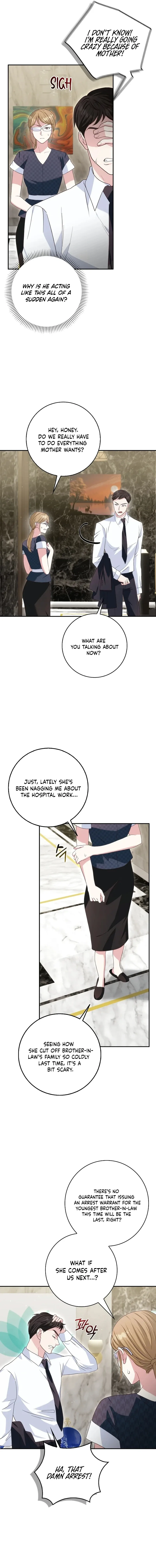 Marriage Starts with an Interview Chapter 46 page 16