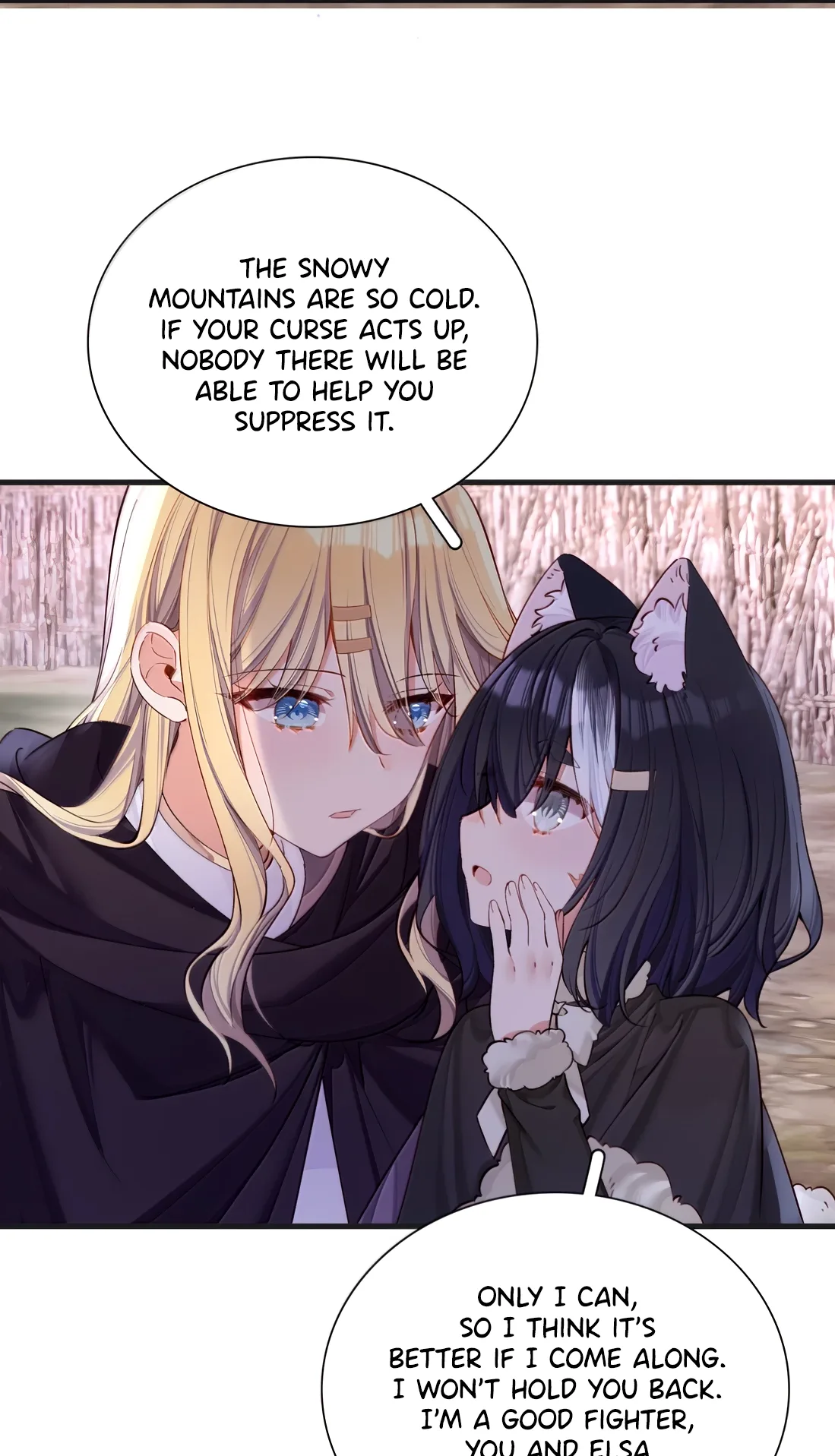 Please Bully Me, Miss Villainess! Please Bully Me, Miss Villainess! Chapter 170 page 7