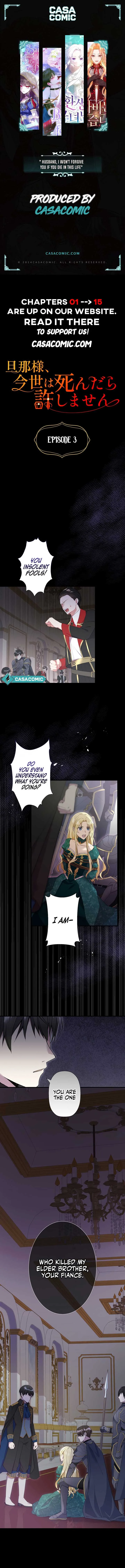 Husband, I wont Forgive You if You Die in this Life Chapter 3 page 2
