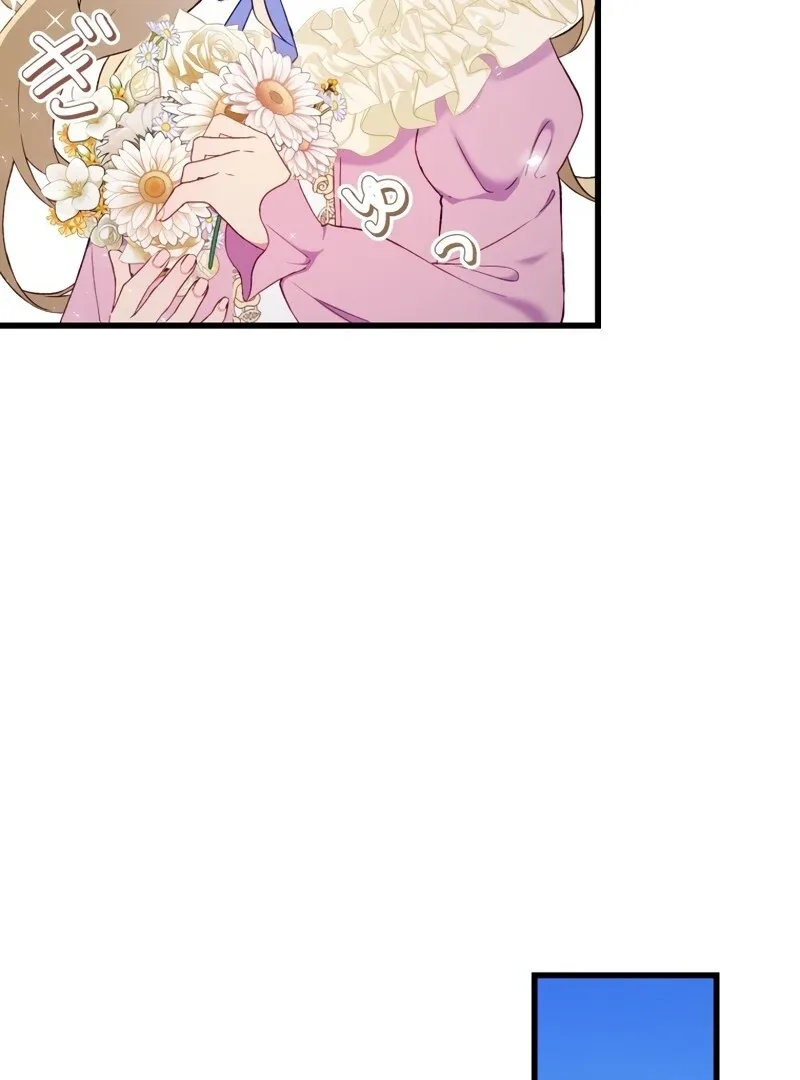 Husband, I wont Forgive You if You Die in this Life Chapter 2 page 36