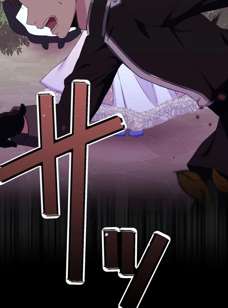 Husband, I wont Forgive You if You Die in this Life Chapter 2 page 44