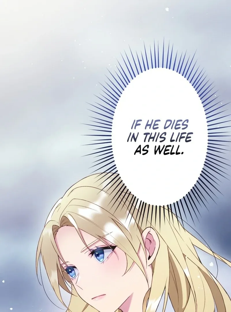Husband, I wont Forgive You if You Die in this Life Chapter 2 page 118