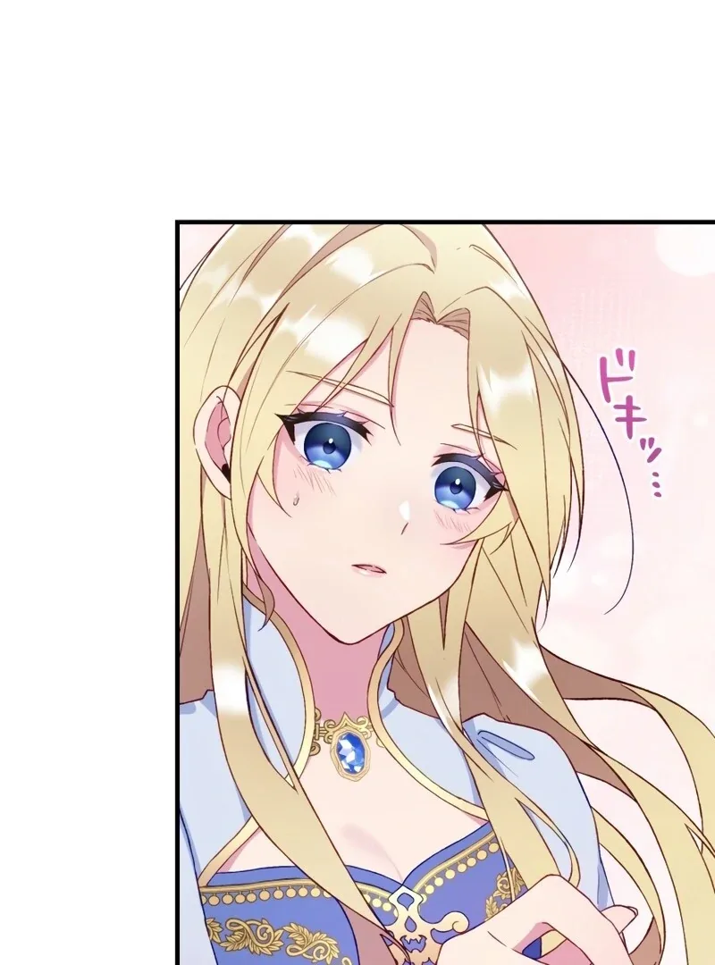 Husband, I wont Forgive You if You Die in this Life Chapter 2 page 160