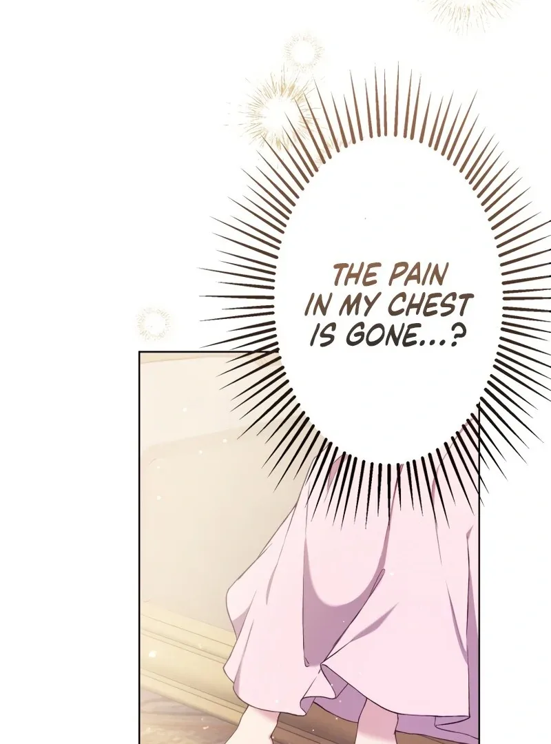 Husband, I wont Forgive You if You Die in this Life Chapter 1 page 47