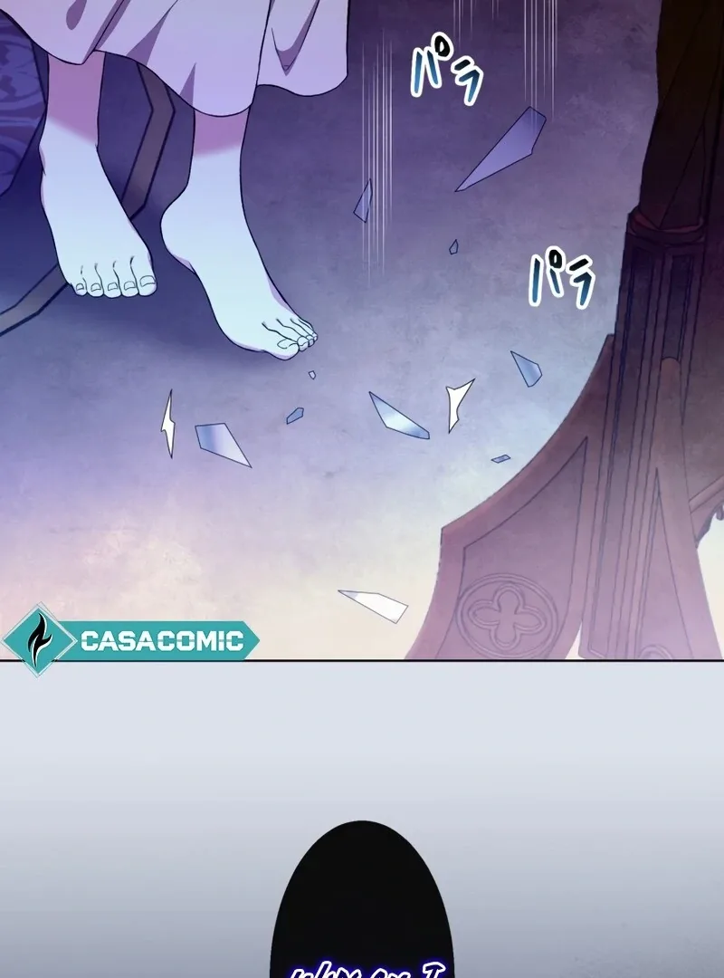 Husband, I wont Forgive You if You Die in this Life Chapter 1 page 68