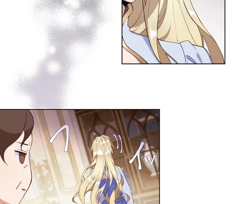 Husband, I wont Forgive You if You Die in this Life Chapter 1 page 121