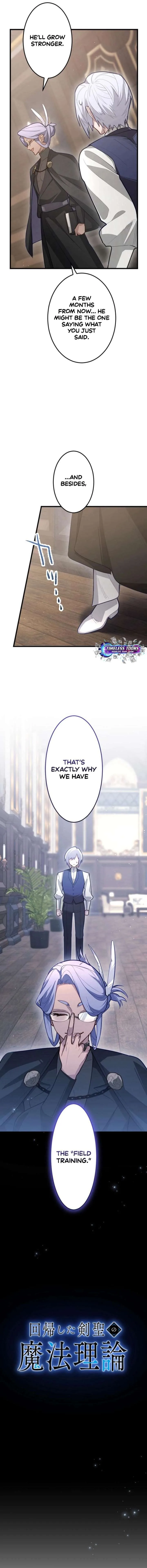 The Magic Theory of the Regressed Sword Saint Chapter 12 page 4