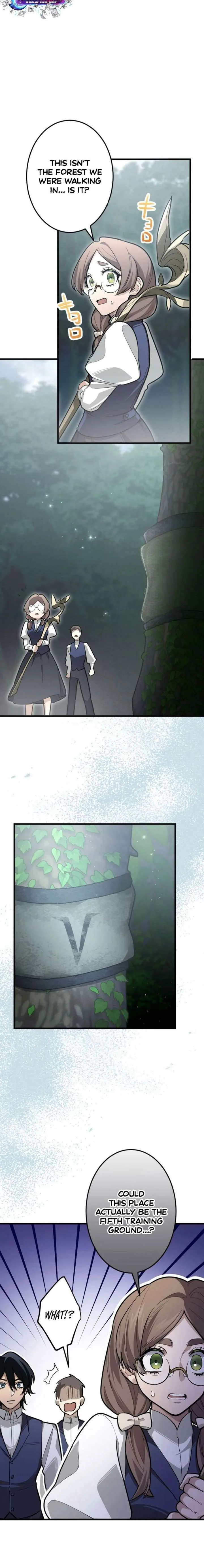 The Magic Theory of the Regressed Sword Saint Chapter 13 page 2