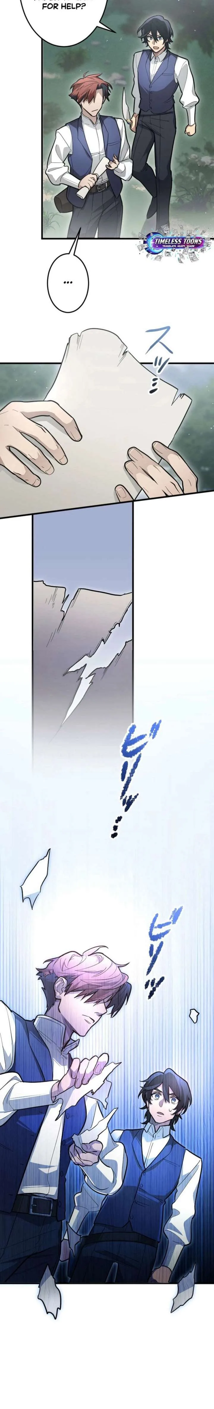 The Magic Theory of the Regressed Sword Saint Chapter 13 page 4