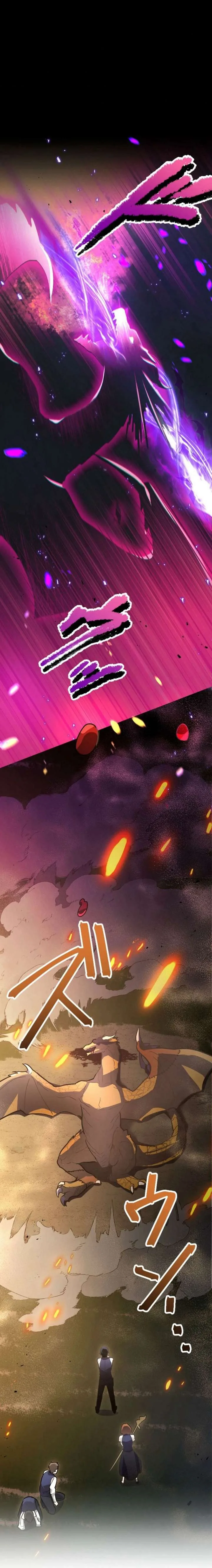 The Magic Theory of the Regressed Sword Saint Chapter 15 page 4