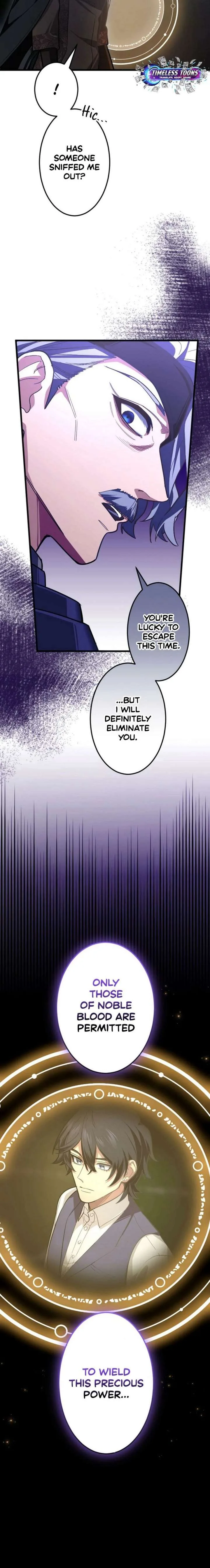 The Magic Theory of the Regressed Sword Saint Chapter 15 page 7