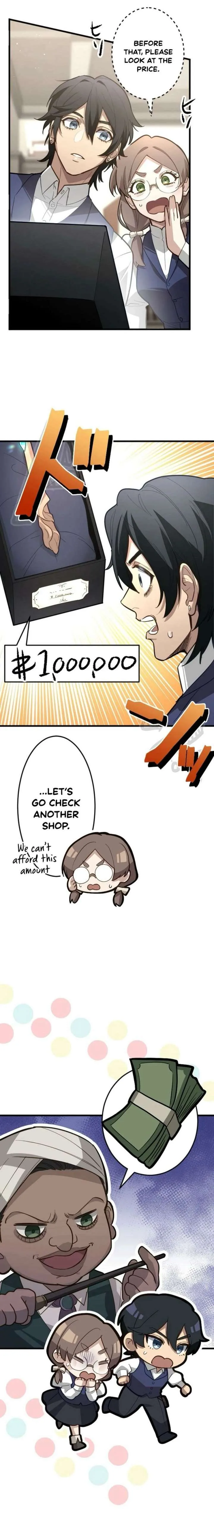 The Magic Theory of the Regressed Sword Saint Chapter 16 page 11