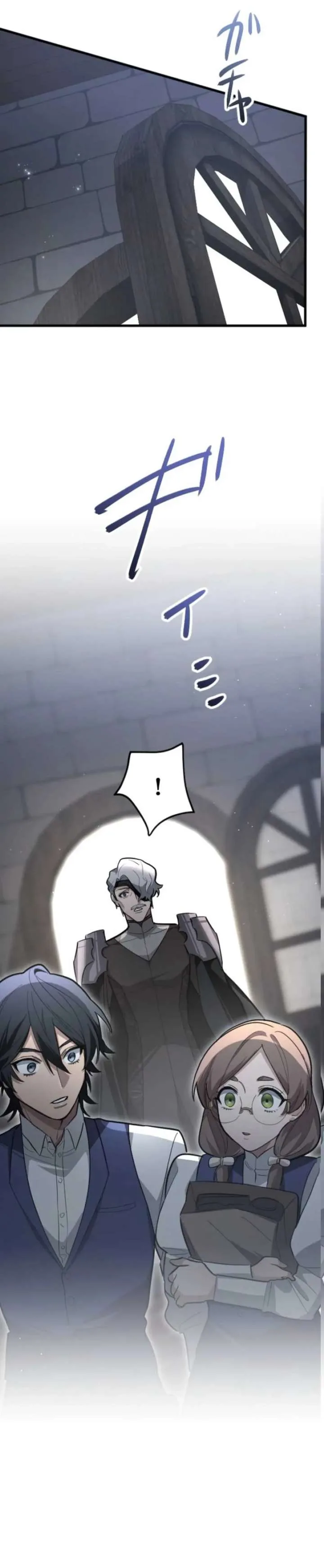 The Magic Theory of the Regressed Sword Saint Chapter 17 page 38