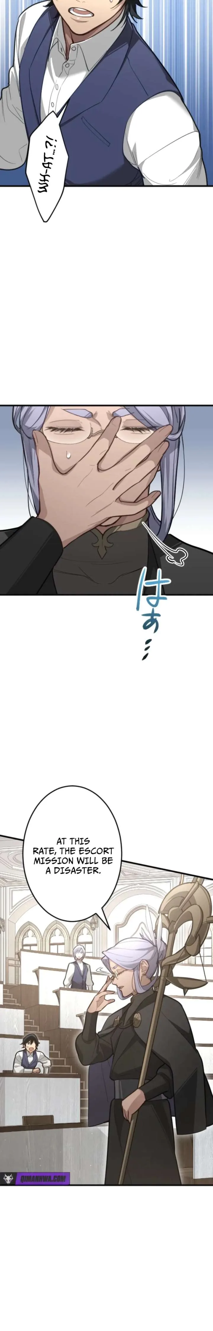 The Magic Theory of the Regressed Sword Saint Chapter 19 page 18