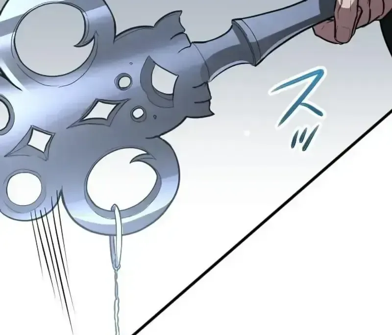 The Magic Theory of the Regressed Sword Saint Chapter 23 page 12