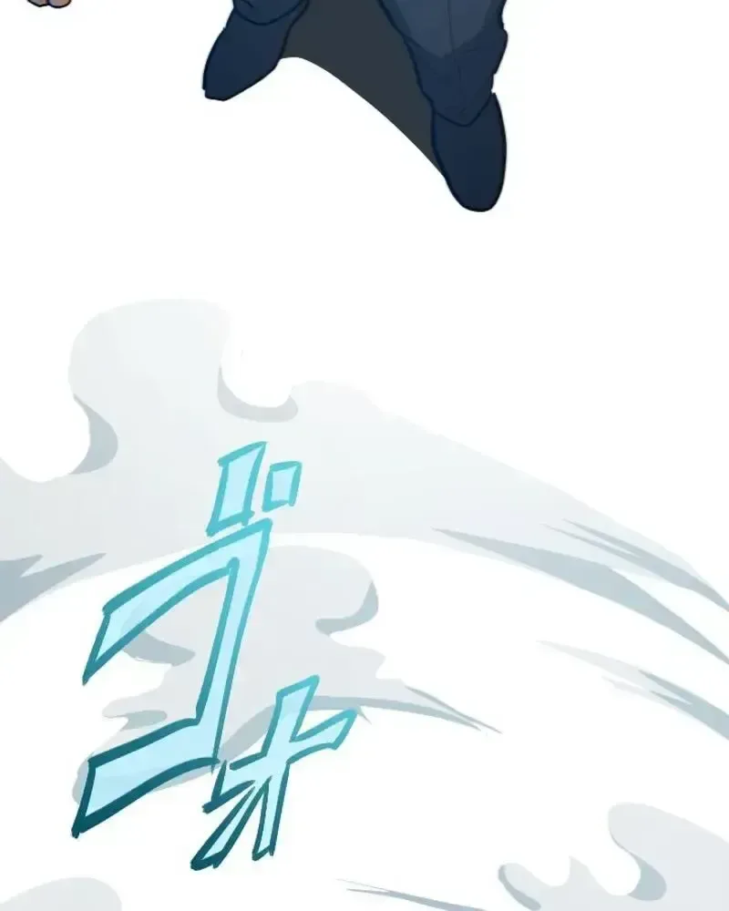 The Magic Theory of the Regressed Sword Saint Chapter 23 page 41