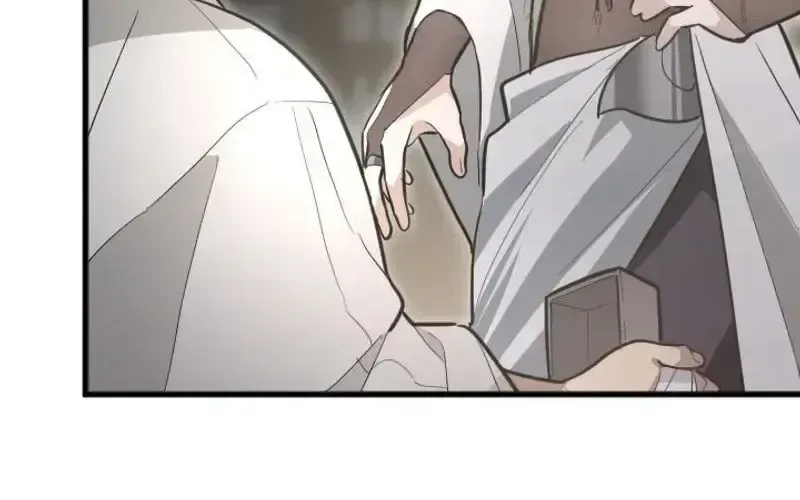 The Magic Theory of the Regressed Sword Saint Chapter 23 page 62