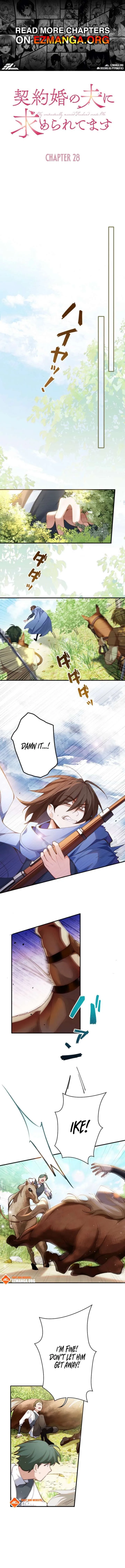 My Contractually Married Husband Wants Me Chapter 28 page 2