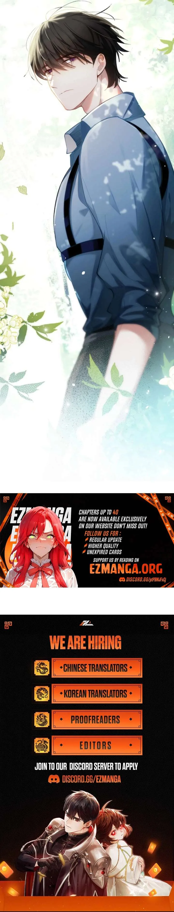 My Contractually Married Husband Wants Me Chapter 27 page 9