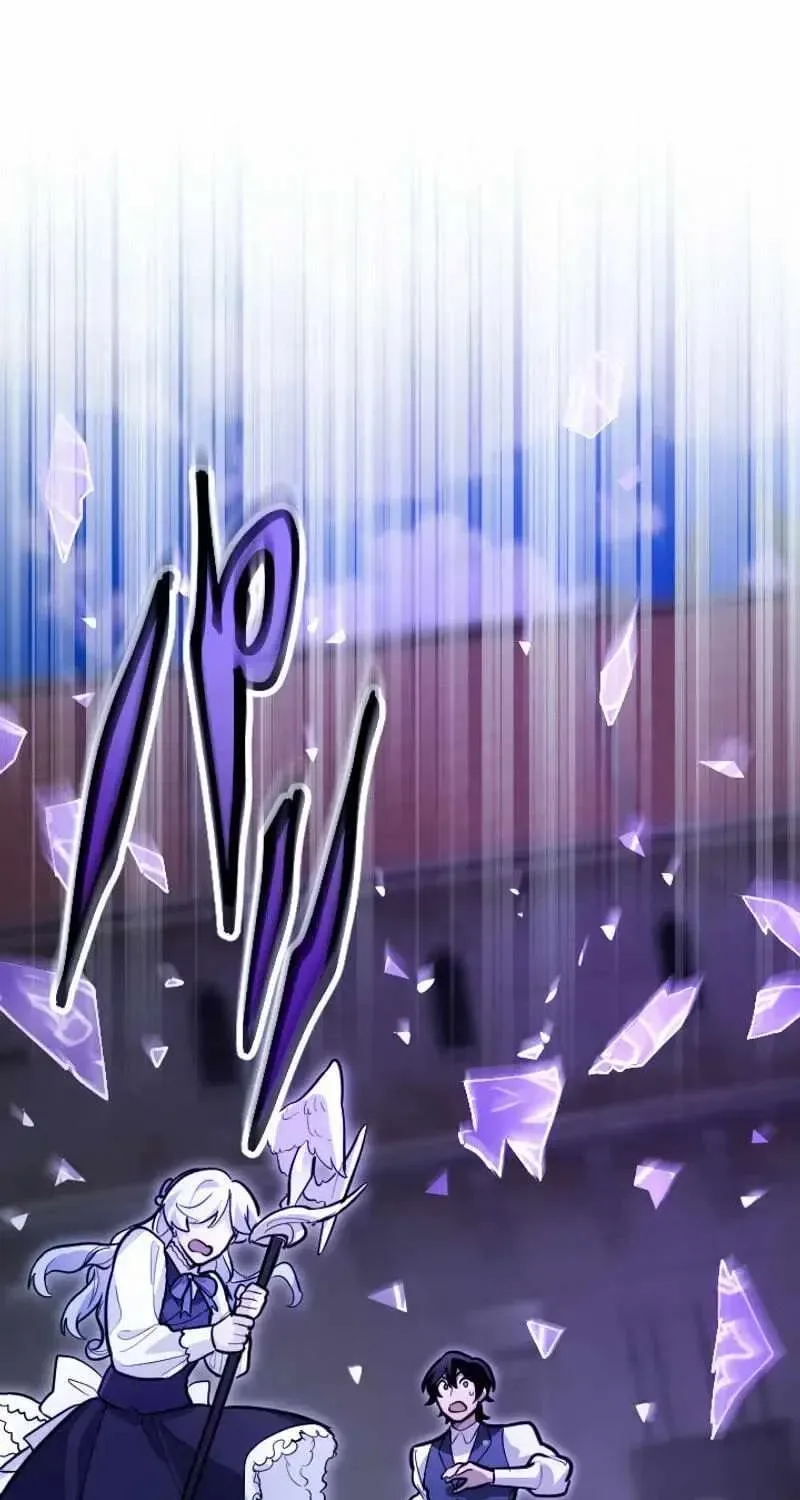 The Magic Theory of the Regressed Sword Saint Chapter 28 page 51