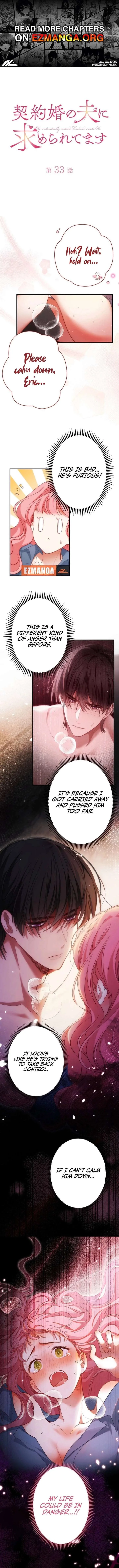 My Contractually Married Husband Wants Me Chapter 33 page 2