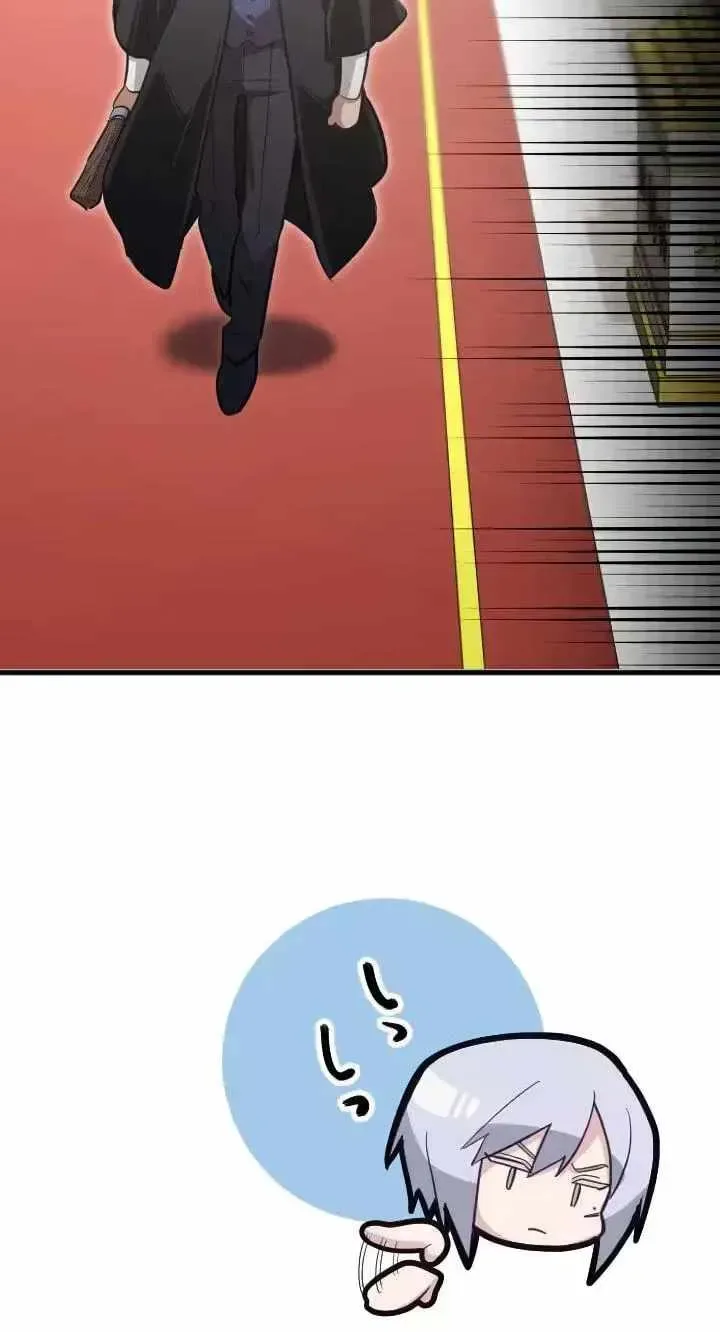 The Magic Theory of the Regressed Sword Saint Chapter 34 page 63