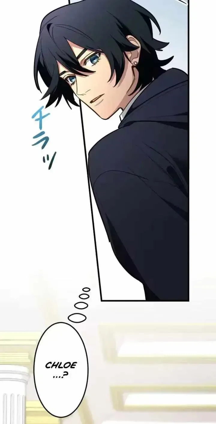 The Magic Theory of the Regressed Sword Saint Chapter 34 page 70
