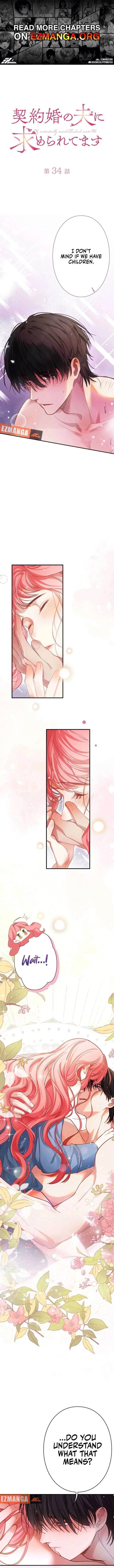 My Contractually Married Husband Wants Me Chapter 34 page 2
