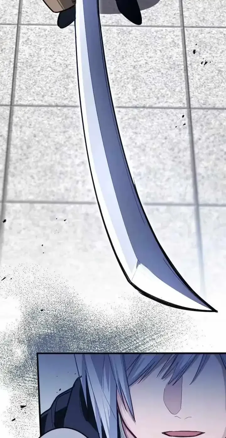 The Magic Theory of the Regressed Sword Saint Chapter 35 page 24