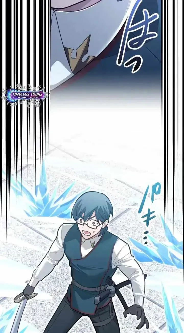 The Magic Theory of the Regressed Sword Saint Chapter 35 page 66
