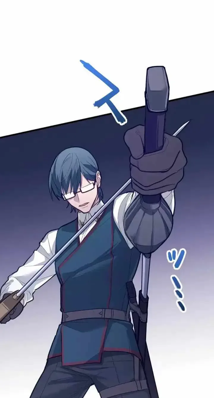 The Magic Theory of the Regressed Sword Saint Chapter 35 page 74