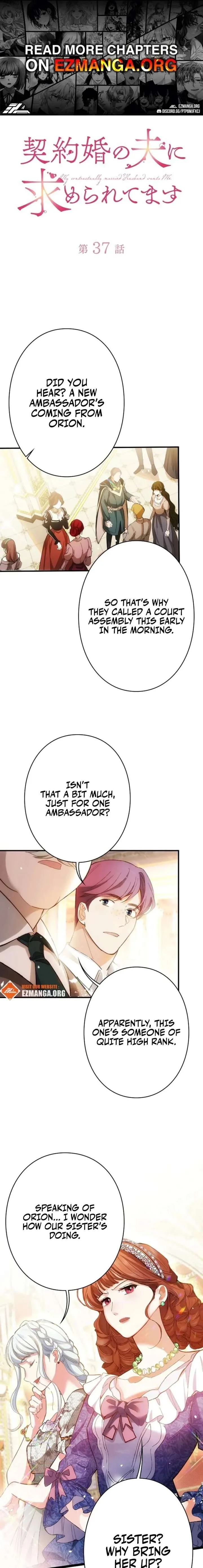 My Contractually Married Husband Wants Me Chapter 37 page 1