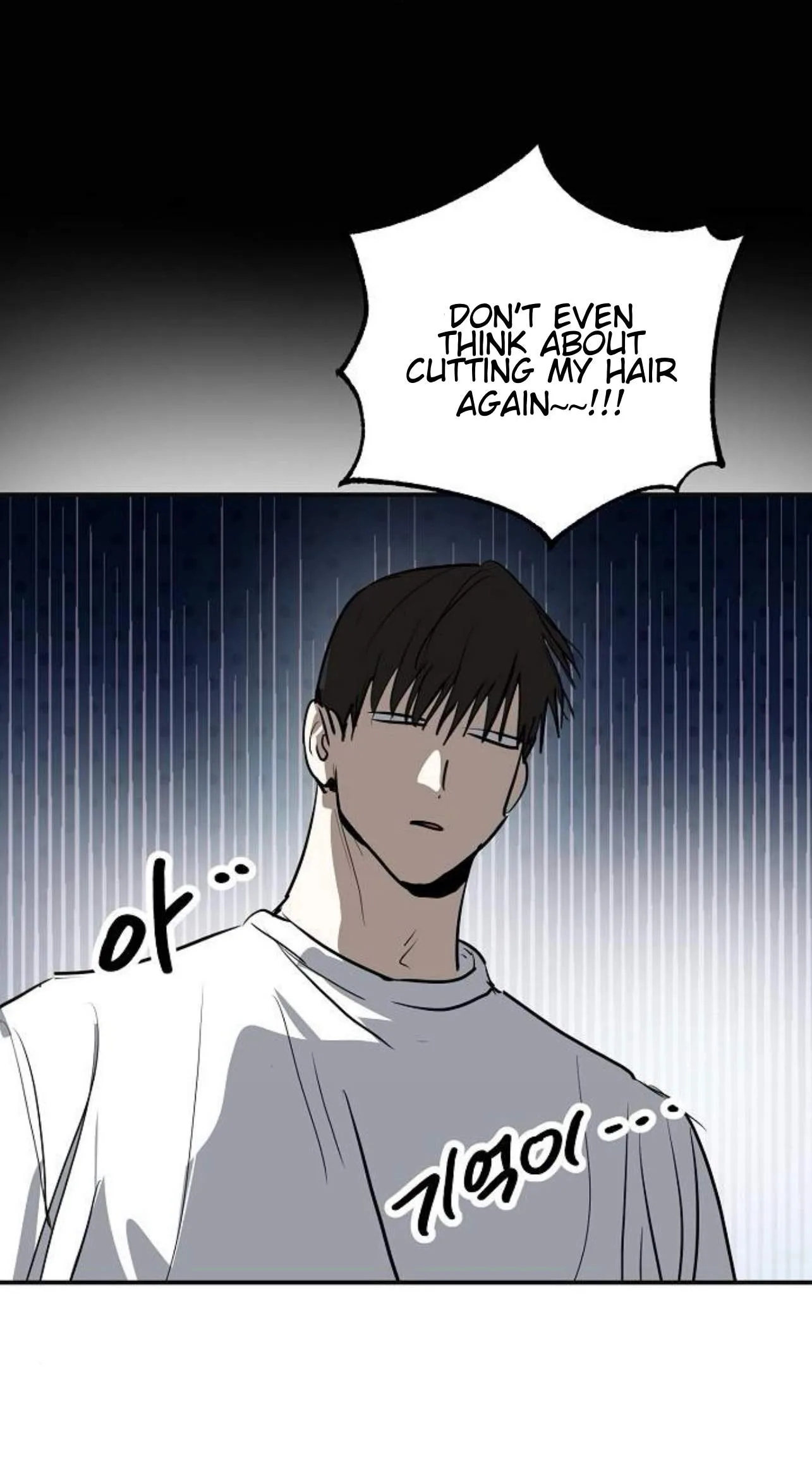 The Fundamental Law Chapter 79 page 7