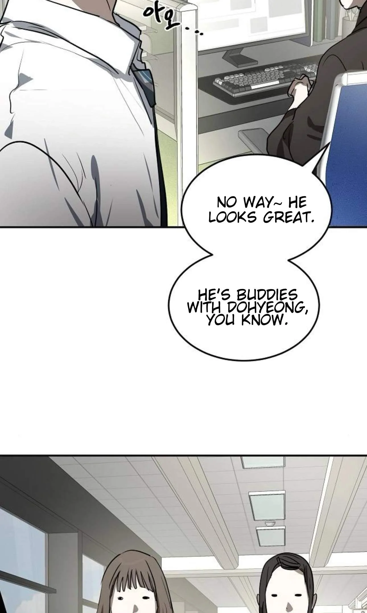 The Fundamental Law Chapter 79 page 20