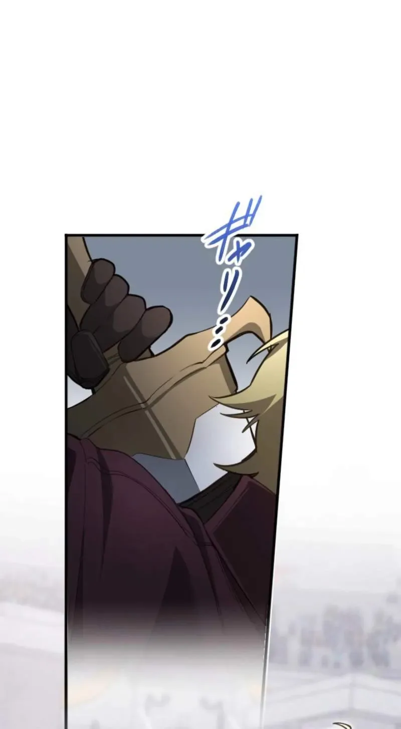 The Magic Theory of the Regressed Sword Saint Chapter 40 page 38