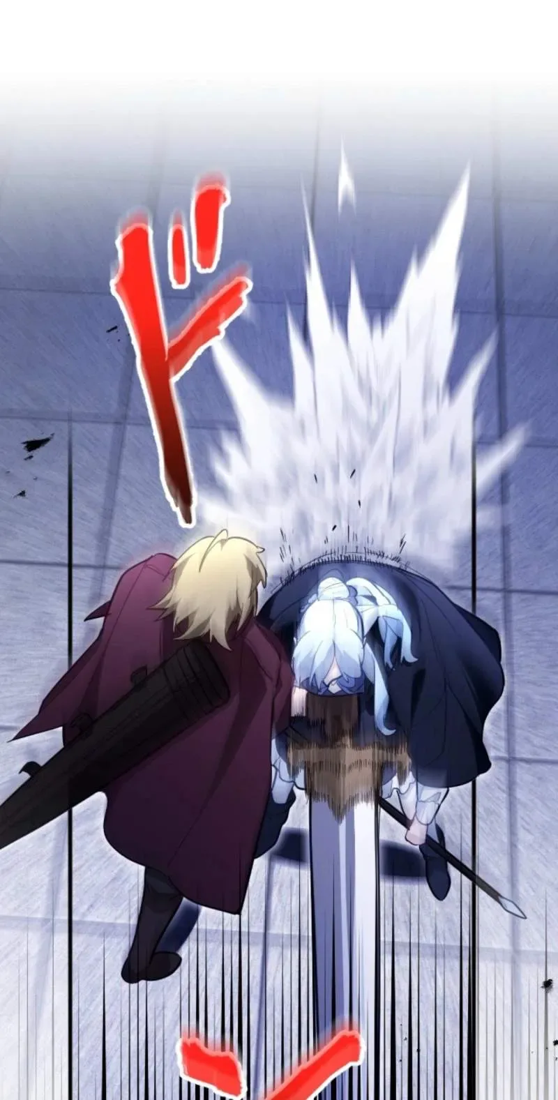 The Magic Theory of the Regressed Sword Saint Chapter 40 page 76