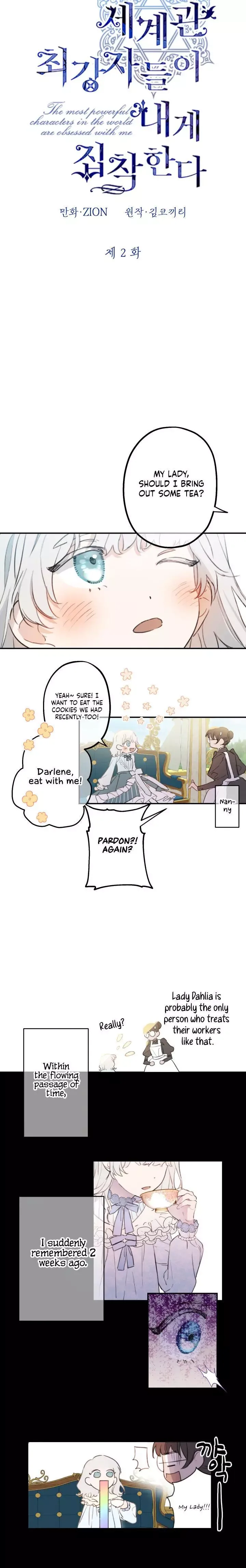The Strongest Characters in the World are Obsessed With Me Chapter 2 page 3