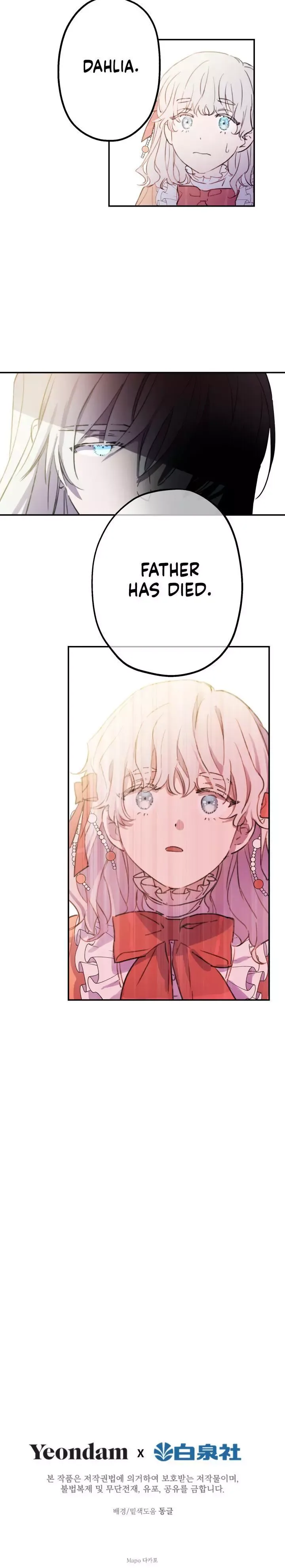 The Strongest Characters in the World are Obsessed With Me Chapter 2 page 16