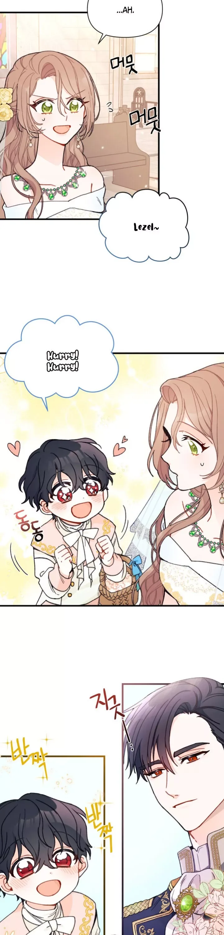 I Found a Husband When I Picked Up the Male Lead Chapter 1 page 4