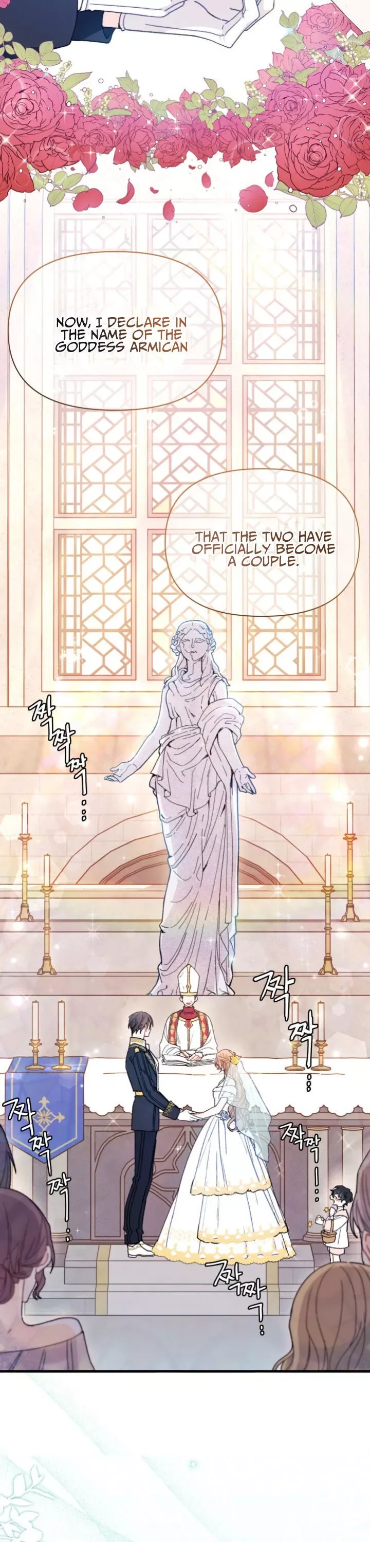 I Found a Husband When I Picked Up the Male Lead Chapter 1 page 6
