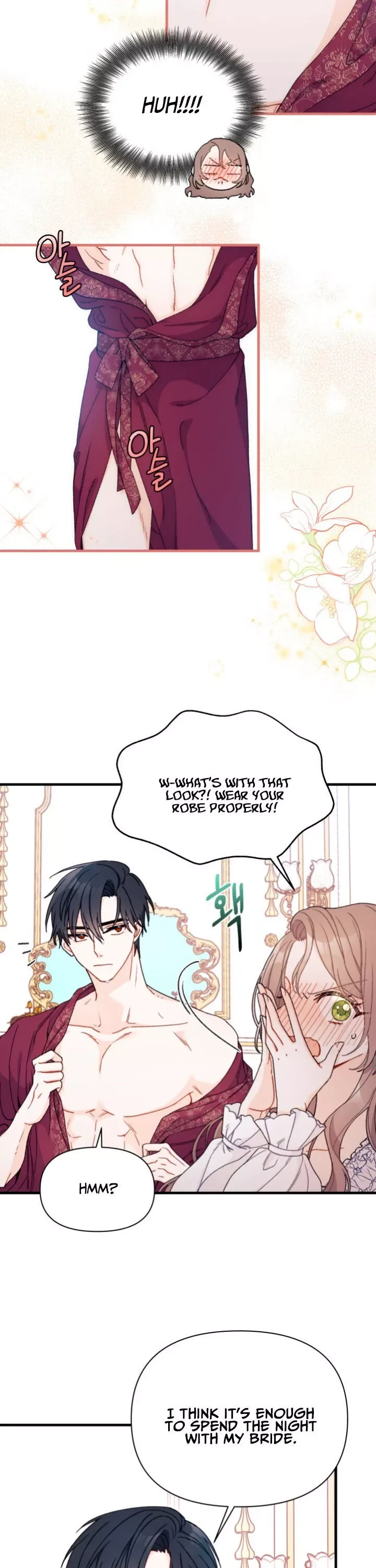 I Found a Husband When I Picked Up the Male Lead Chapter 1 page 16