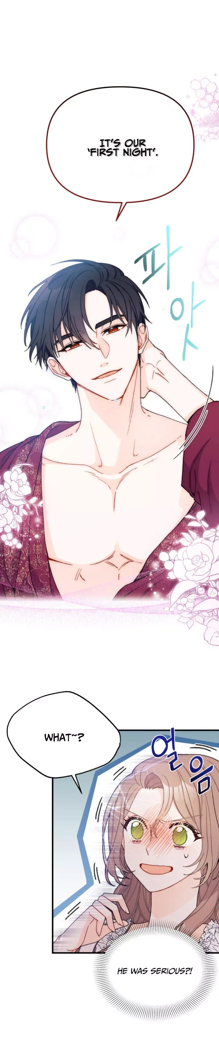 I Found a Husband When I Picked Up the Male Lead Chapter 1 page 18