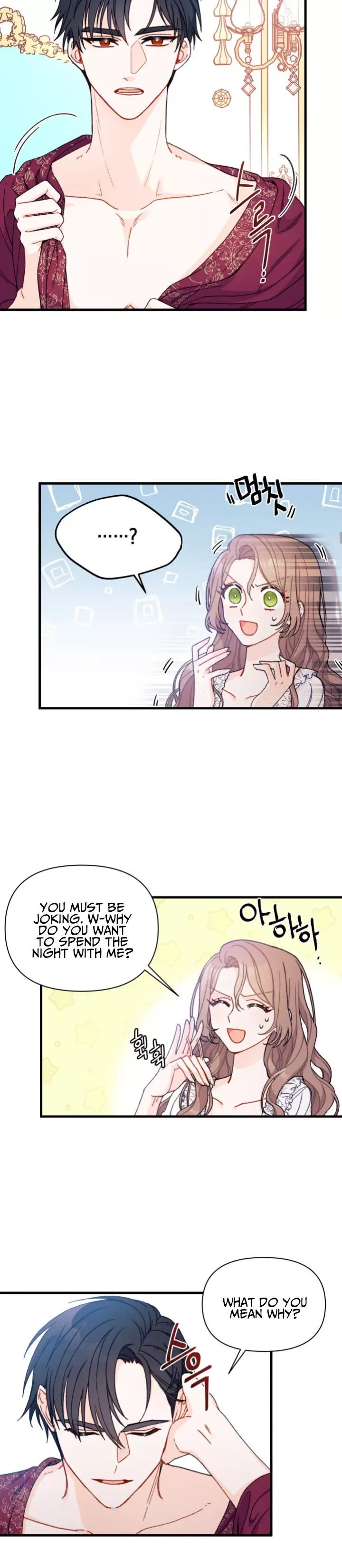 I Found a Husband When I Picked Up the Male Lead Chapter 1 page 17