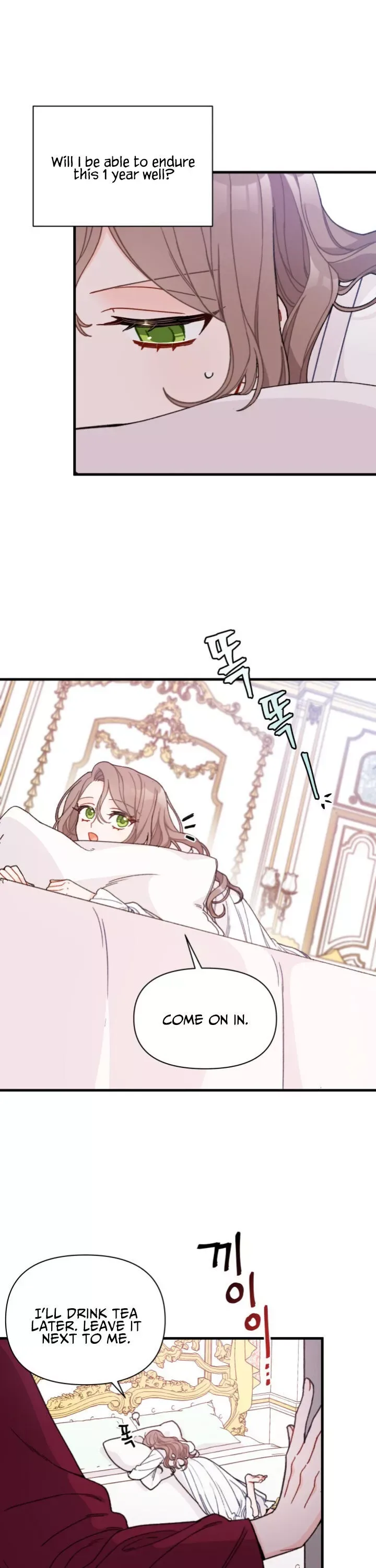 I Found a Husband When I Picked Up the Male Lead Chapter 1 page 13