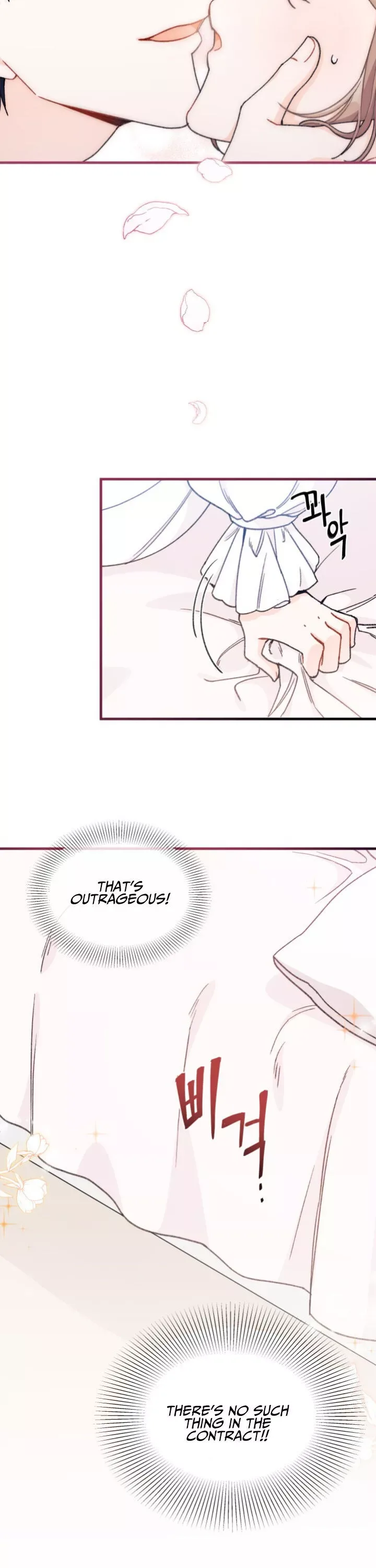 I Found a Husband When I Picked Up the Male Lead Chapter 1 page 23