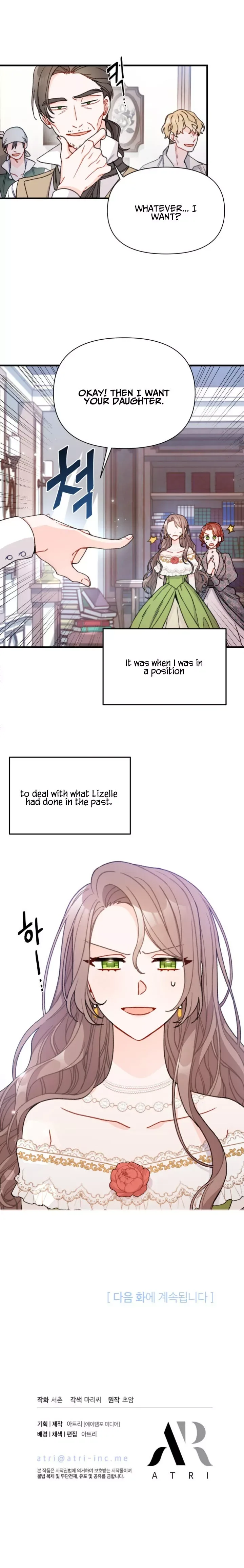 I Found a Husband When I Picked Up the Male Lead Chapter 1 page 25