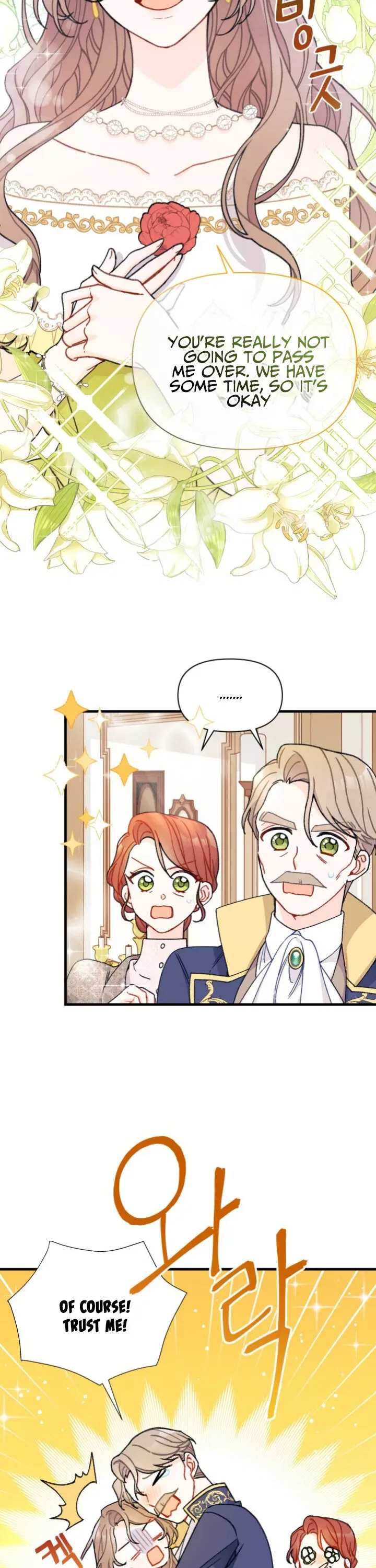 I Found a Husband When I Picked Up the Male Lead Chapter 2 page 5