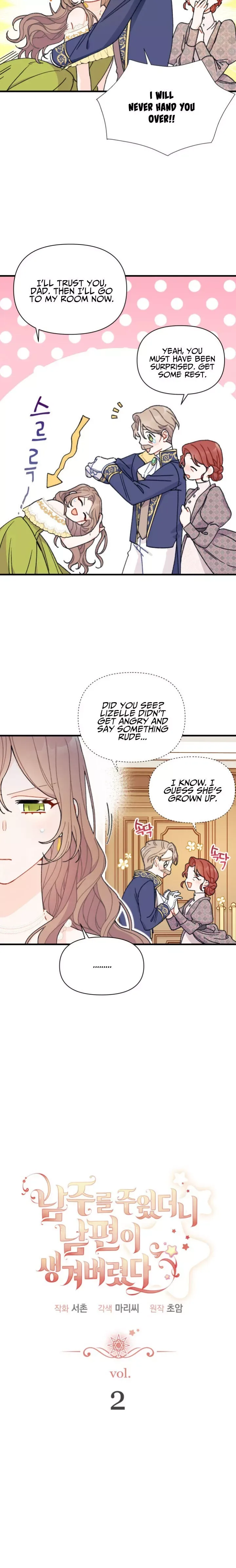 I Found a Husband When I Picked Up the Male Lead Chapter 2 page 6